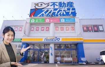 会社概要 浜松市の賃貸 お部屋探しをサポートする不動産会社スカイポート